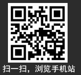 掃描二維碼瀏覽山東承瑞新能源工程有限公司手機站